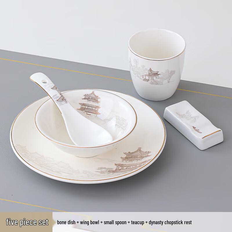 Lainuo New Chinese Style Ceramic Tableware Set