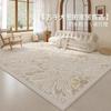 Covoare Stil Crem Francez pentru Sufragerie Decor Dormitor Luxos Ușor Covor Flori Artistice Covoraș de Noptieră Covoraș Gros de Podea pentru Casă