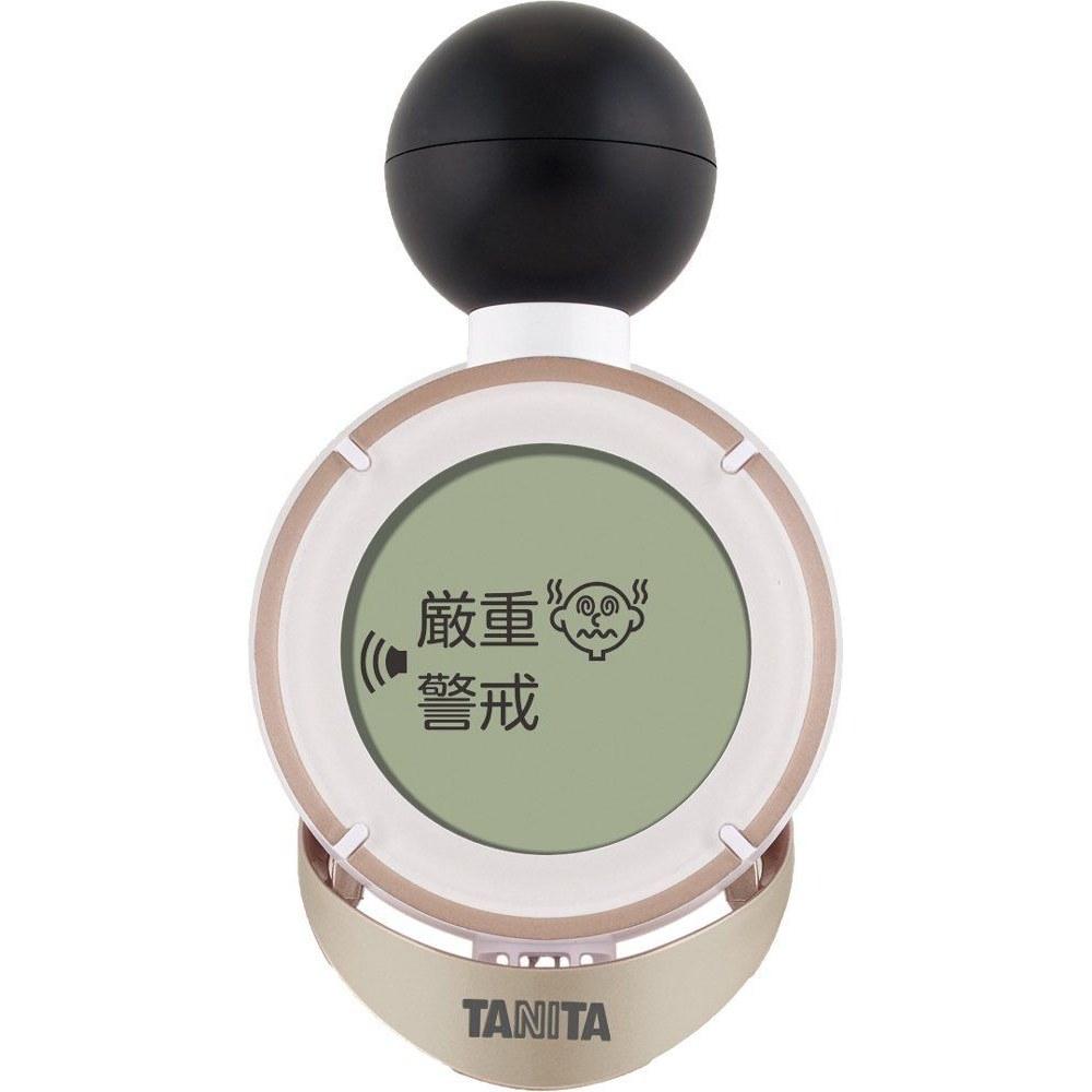 Tanita Thermo-Hygrometer Heat Stroke Gold TC-200 GD measures infants elderly