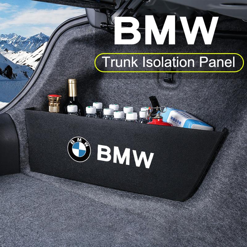 DKHN5 Suede Leather Trunk Storage Divider Partition Side Organizer For BMW 3 4 5 Series X3 X4 G20 F30 G30 F10 G01 G32 G22 F31 Stickers