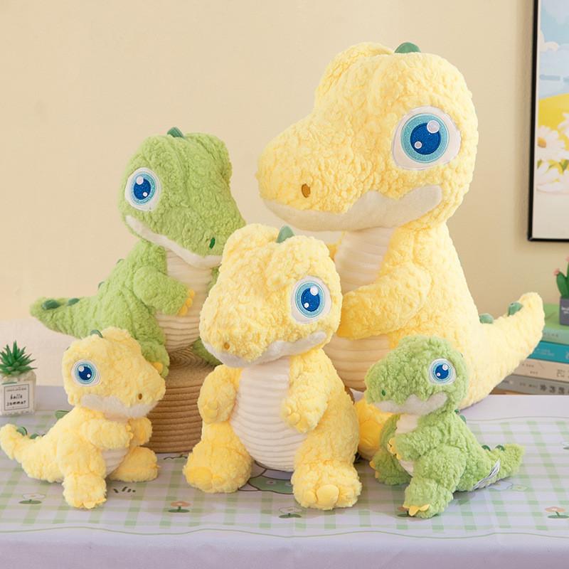 Adorable Cute T-rex Plush Toy Creative Stuffed Dinosaur Doll For Boys Gifts