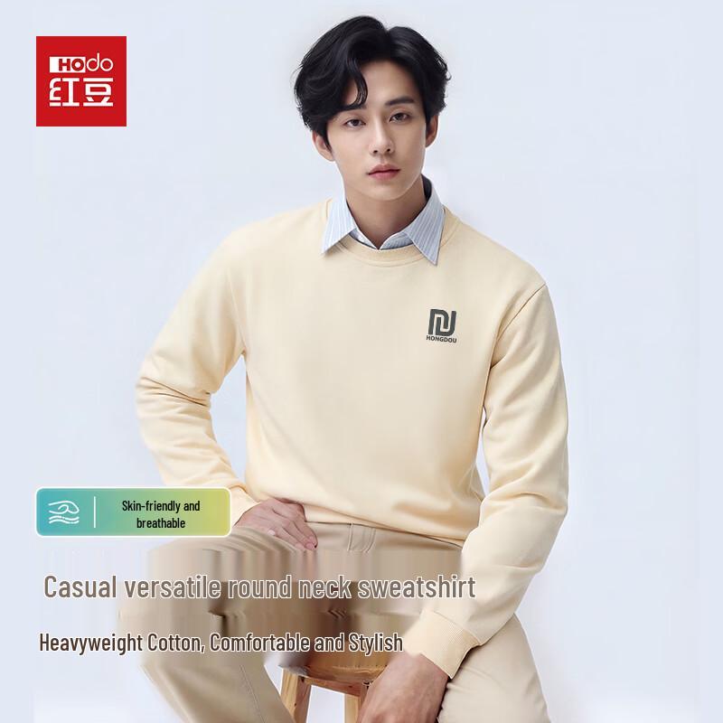 Hodo Men's Casual Crew Neck Sweatshirt