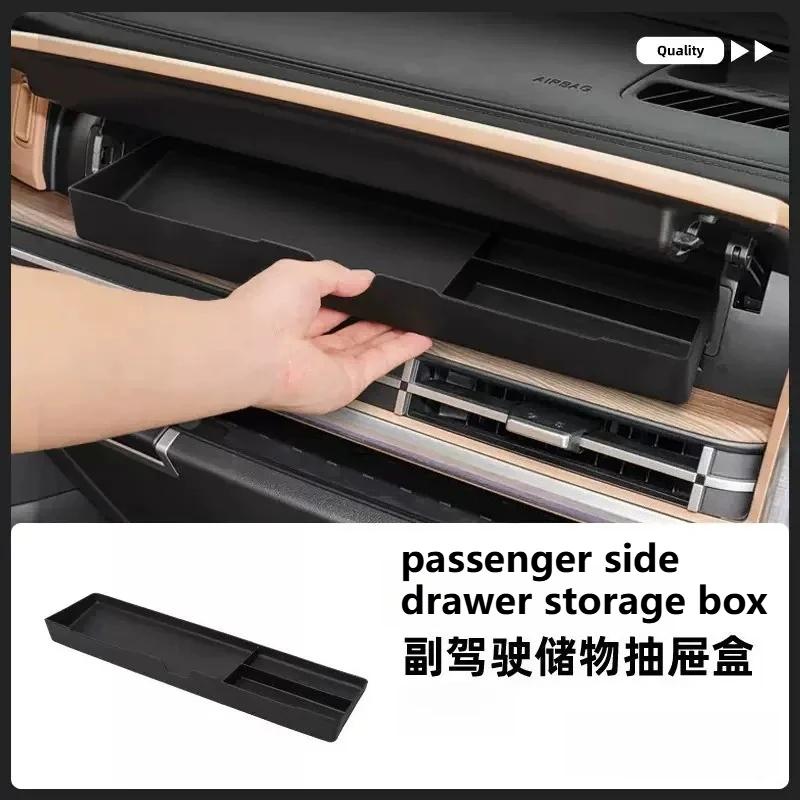 For Hyundai Santa Fe MX5 2024-2026 Car Armrest Console Storage Box Cup Holder Wireless Charging Pad Rear Screen Organizer Box