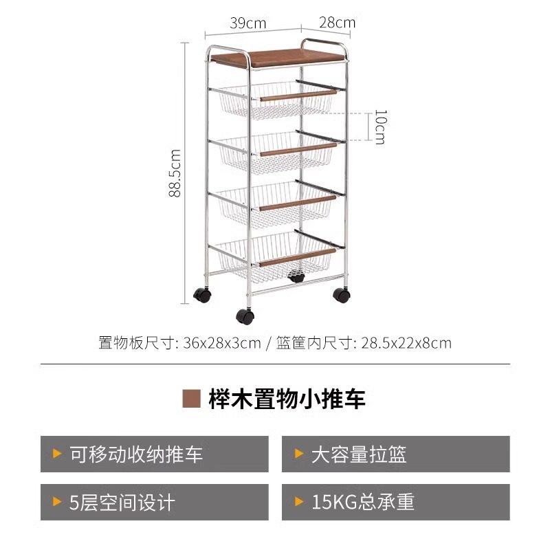 Removable retro solid wood metal rack cart storage storage dining car 38577₽