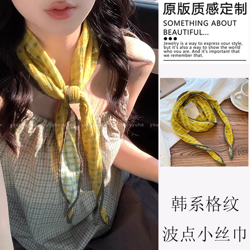 Leopard Print Silk Scarf Cotton Silk Scarf Triangle Scarf With Shirt Tie Neck Scarf High-End Shawl Triangle Scarf Belt Women