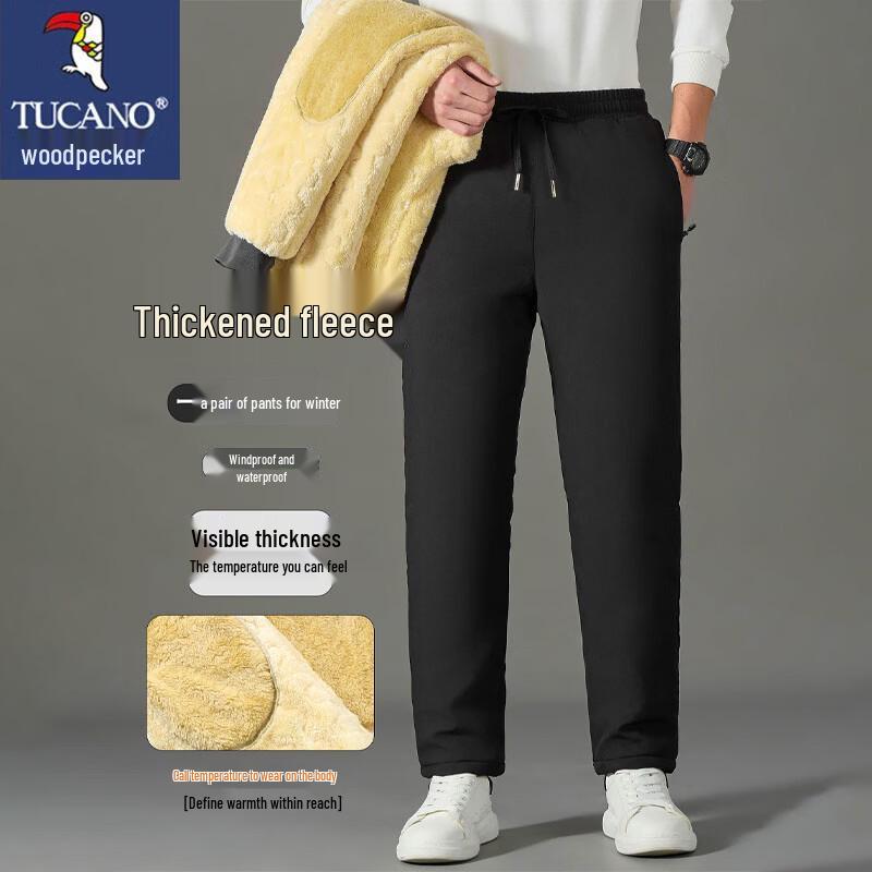 Tucano Men's Windproof Thermal Fleece Pants