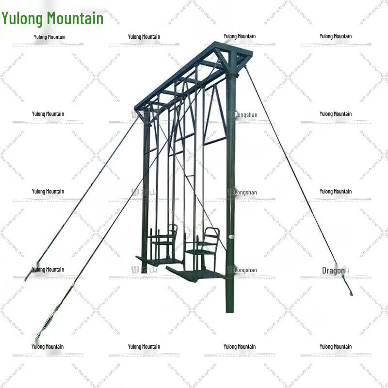 Yulongshan Multi-functional Outdoor Expansion Training Set