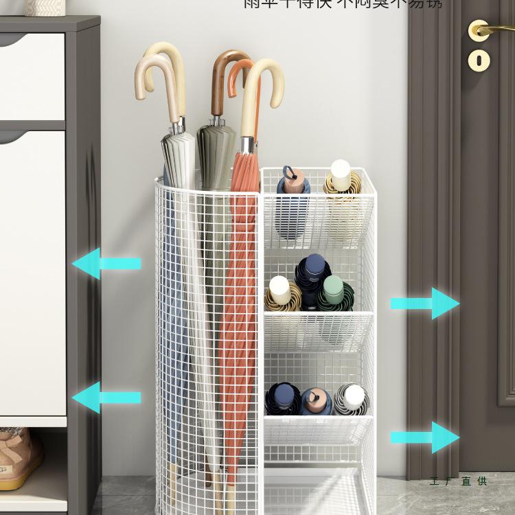 Umbrella Holder: Commercial Lobby & Home Entryway Rack