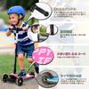 besrey Kick Kickboard for Kids 3 Wheel 3 Level Direction Rear Wheel Height Illuminated LED Easy to Birthday Pink Scooter, Kids, Scooter, Tricycle,