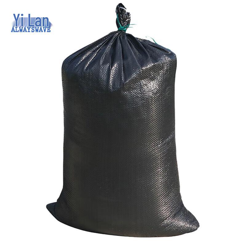 Yilan Drawstring Flood Control Woven Bag