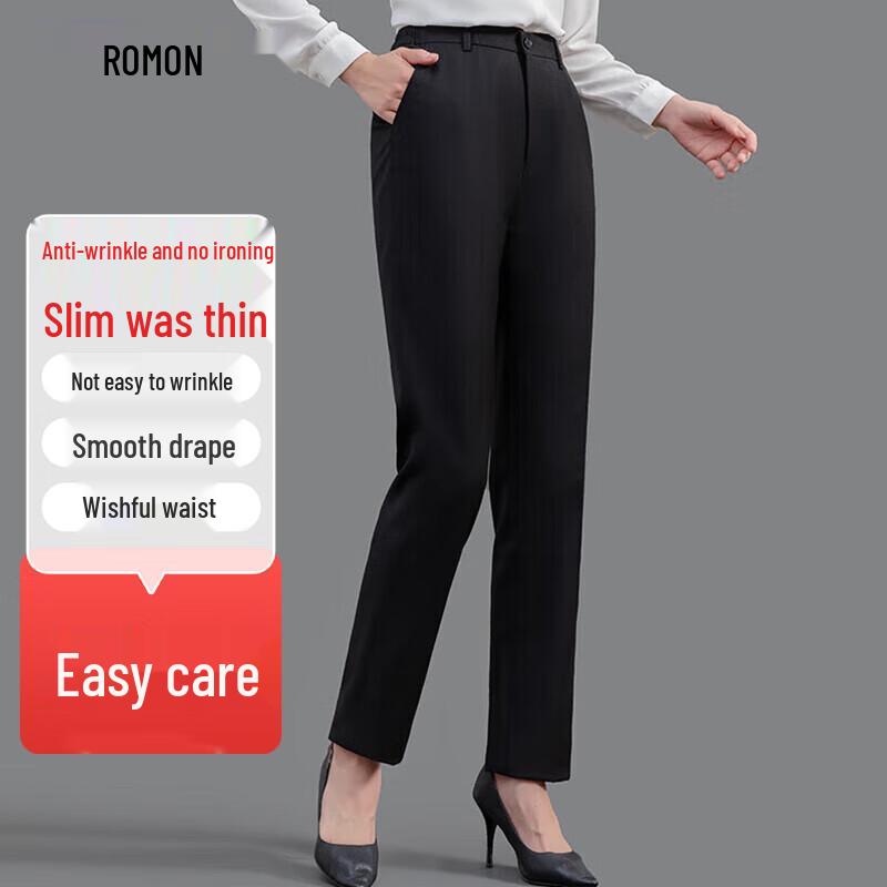 

ROMON Женские деловые брюки прямого кроя с высокой талией S