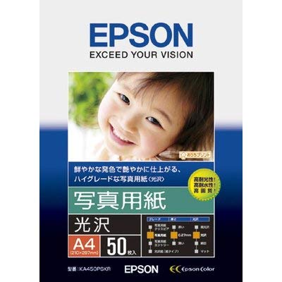 

Epson EPSON Photo Paper A4 50 sheets KA450PSKR [Glossy]