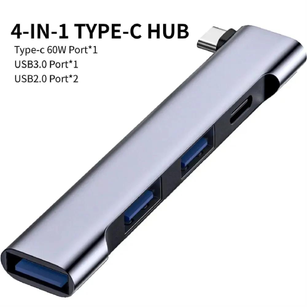 

4 In 1 Type C Hub High Speed Docking Station Splitter Adapter USB3.0 HUB 60W PD Charging For Laptop PC