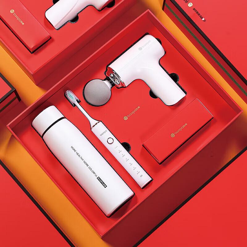 

BAOPAI Personal Care Travel Set BP-T61