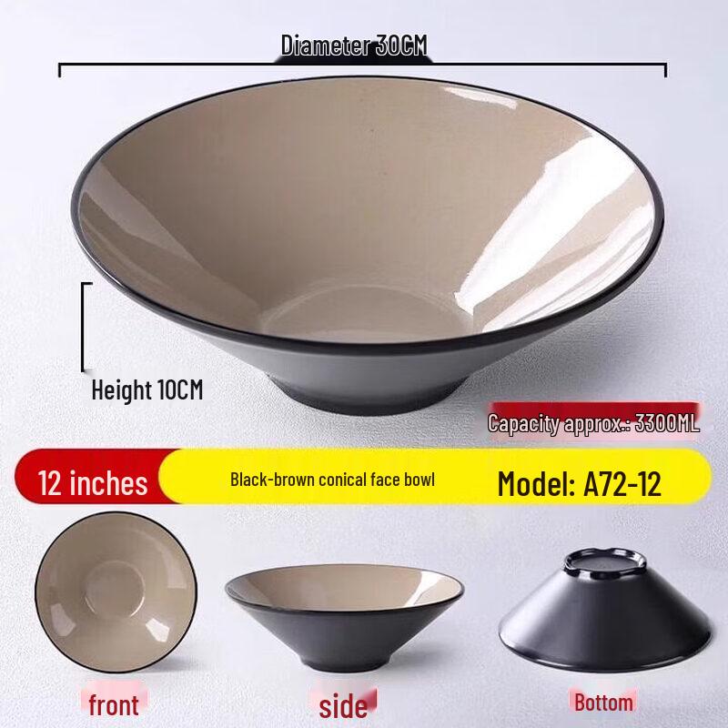 Commercial Melamine Dining Bowl
