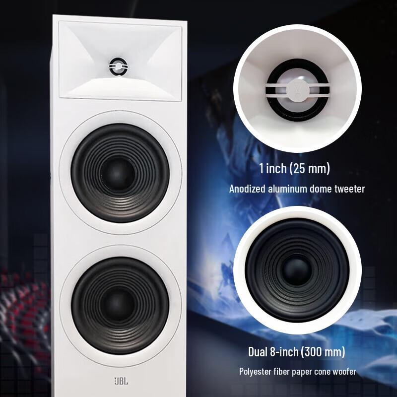 JBL STAGE 280F Floor-standing Speaker CN plug (adapter included)