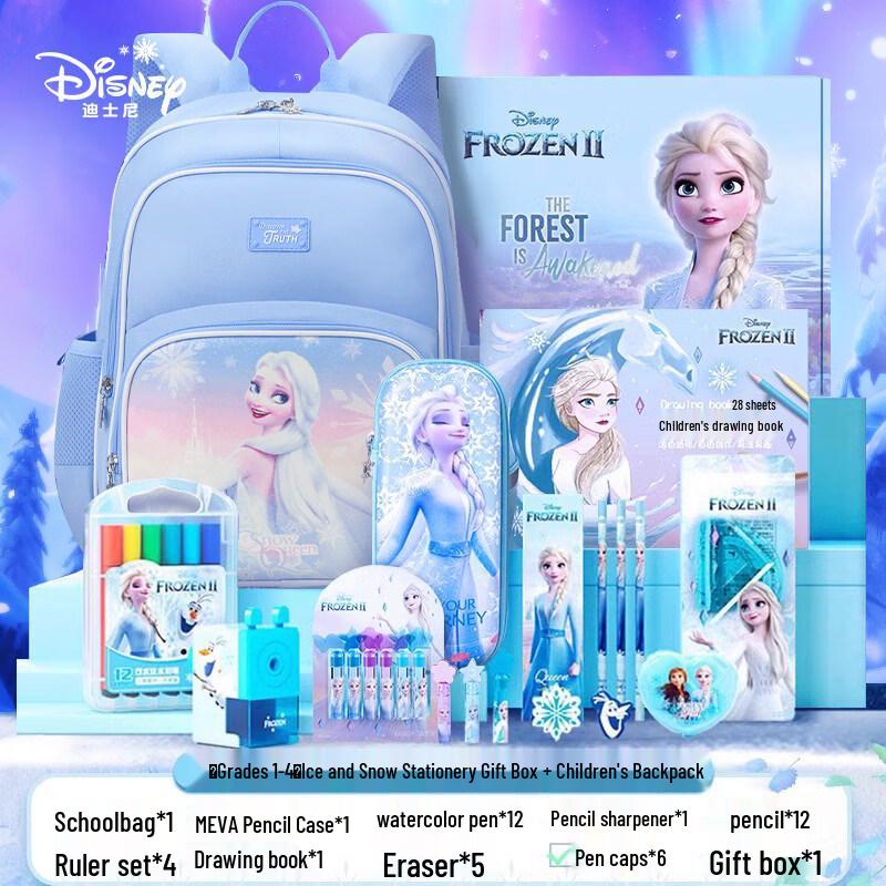 

Disney Elsa Princess Kids Backpack
