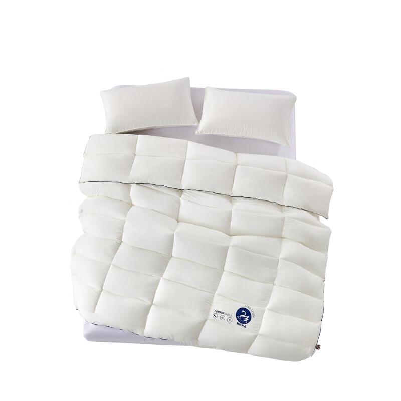 

Muji All-Season Polyester Duvet