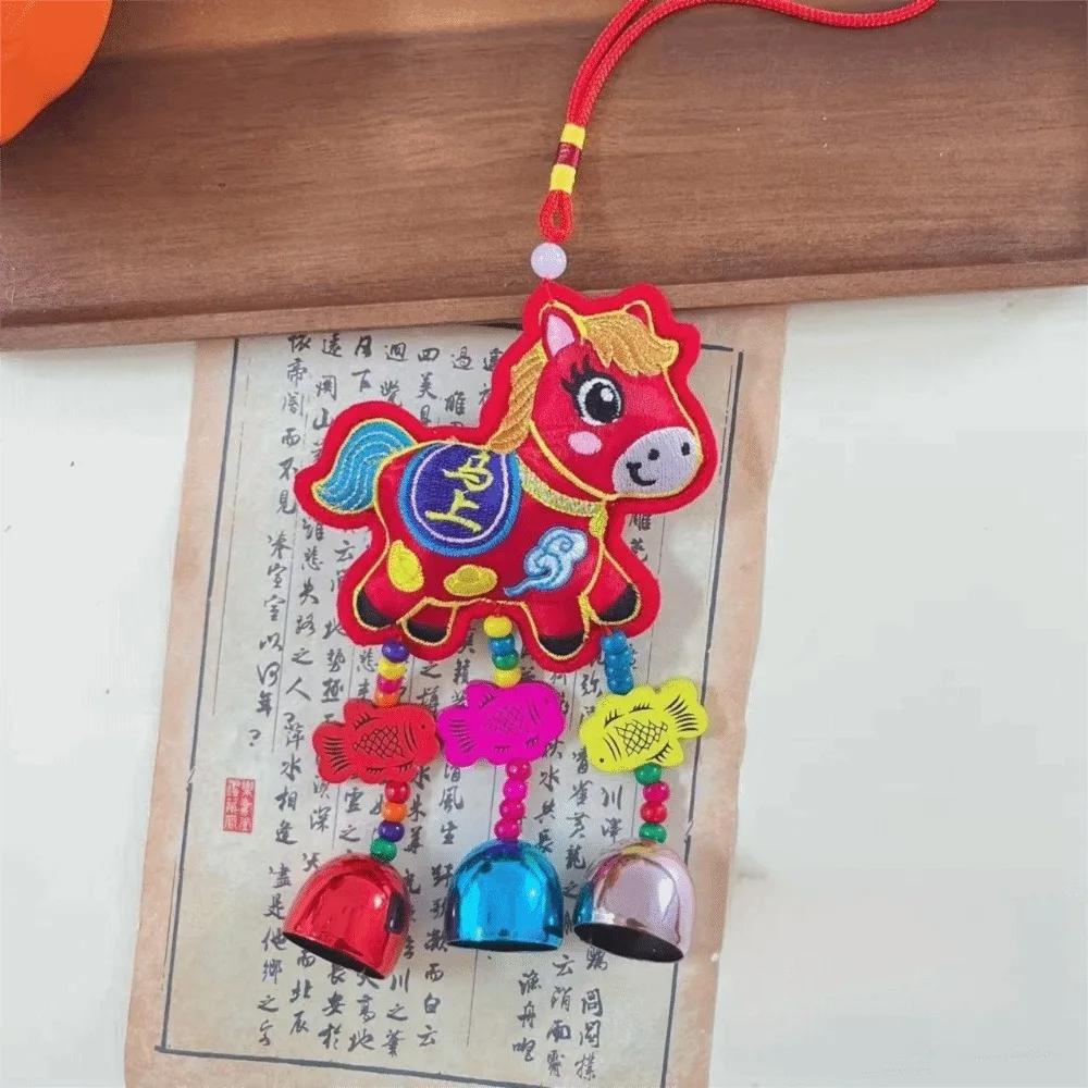 Chinese Red Chinese New Year Incense Packet with Tassel Embroidered Horse Wind Chimes Decoration Festival Atmosphere Zodiac