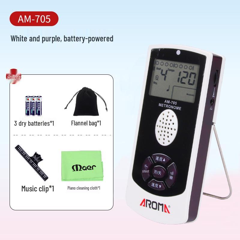 Anoma Multi-Instrument Electronic Metronome for Piano, Hulusi, Guzheng, Drums, and Saxophone.