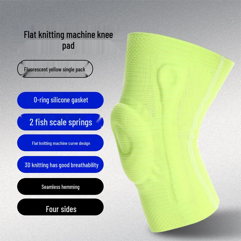 Professional Sports Knee Brace