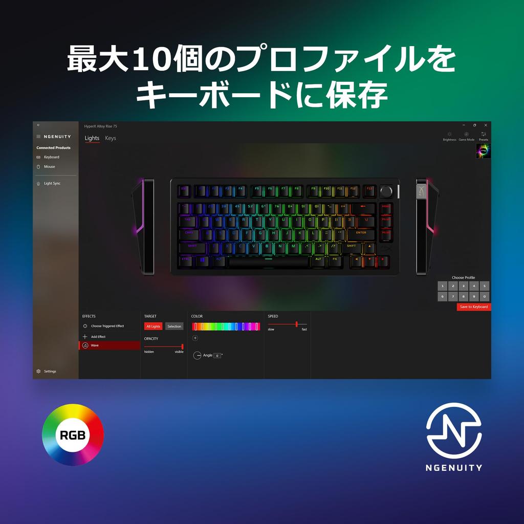 HYPERX Legierung Rise 75 Gaming-Tastatur Japanisches Layout Mechanischer Linearer Schalter Mediencontroller Gasket Mount Hot Swap Anpassung 75% 7G7A4AA#ABJ