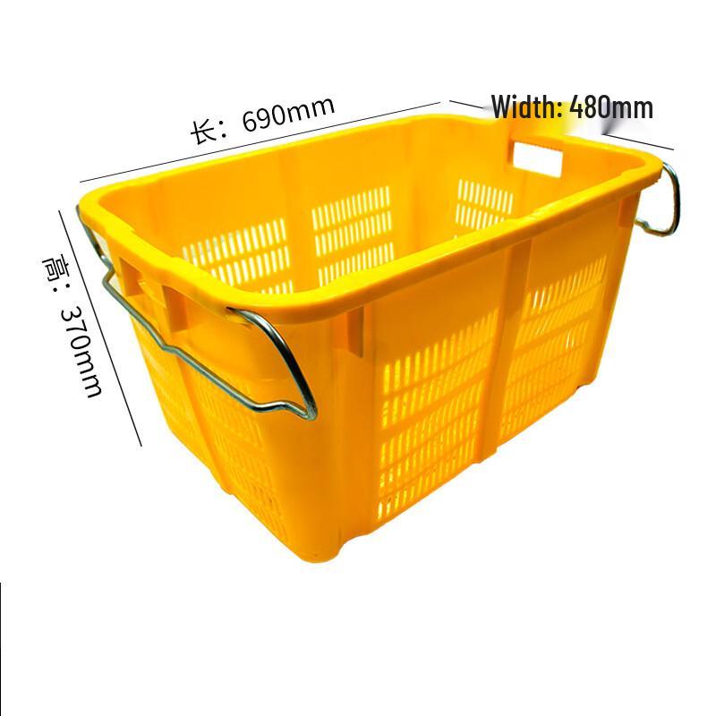 Hangweixing Heavy-Duty Plastic Storage Basket