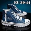 Trendige High-Top-Segeltuchschuhe Herren Casual Cool Fashion Street Style Schuhe Hip Hop Sneakers für Teenager