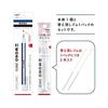 Tombow Pencil Eraser Pen Type MONO Mono Zero Round 2.3mm Diameter Body + Replacement Knock Type Holder Eraser JCB-232AZ