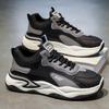 New men's sports shoes, young and middle school students, boys' non-slip heightening soft-soled casual running trendy shoes