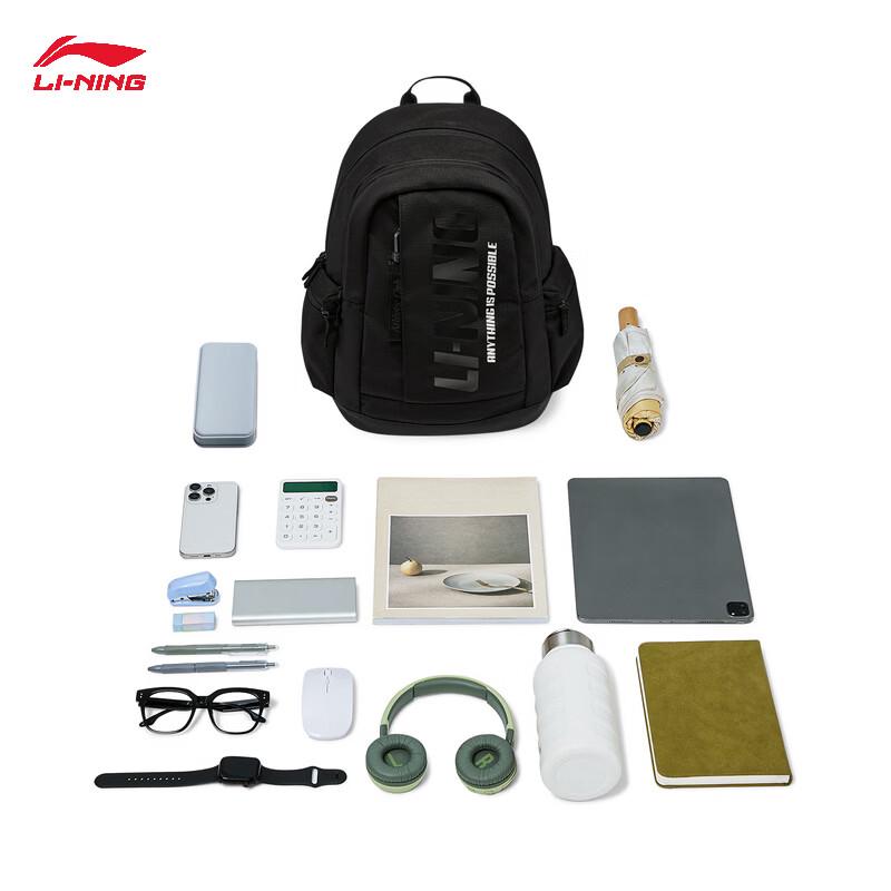 Li-Ning Unisex Casual Sports Backpack ABSW339