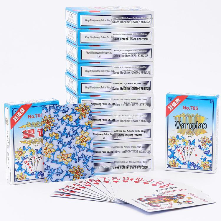 Wang Dao Tabletop Game Series: 10 Decks Hardened Thickened Playing Cards