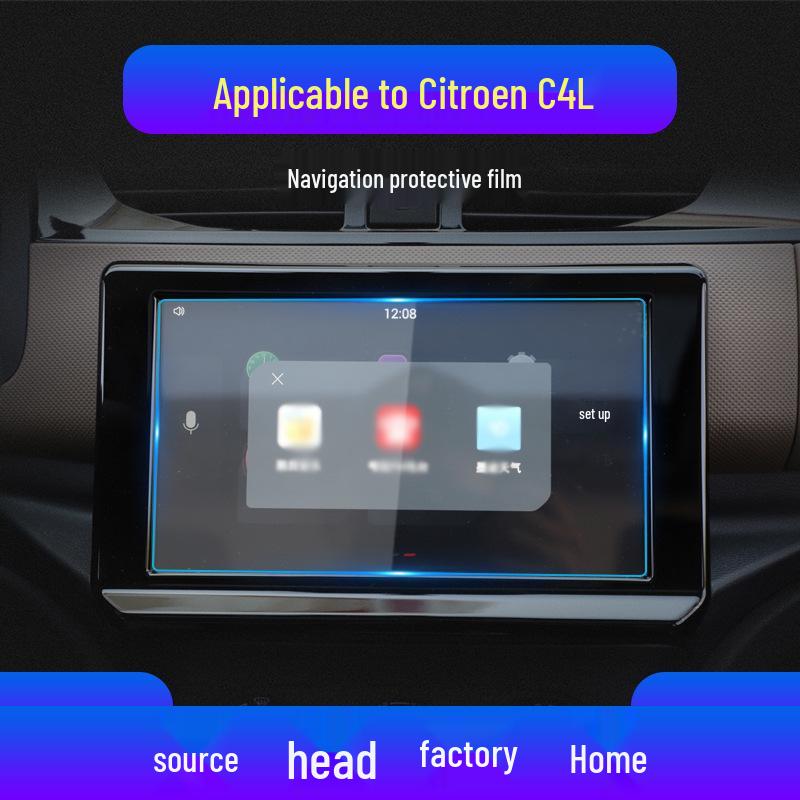Citroen C5X Navigation Tempered Film: Center Console Protective Screen for C4I