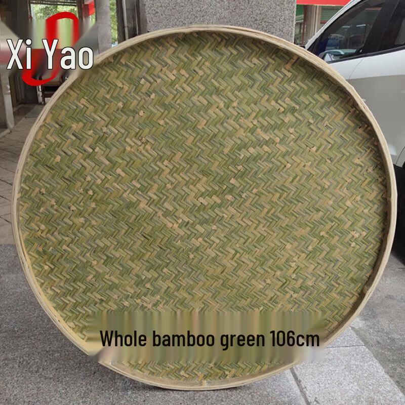 Handwoven Bamboo Sieve and Winnowing Basket