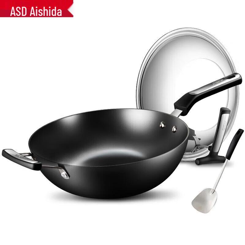 ASD Stainless Steel Flat-Bottom Wok