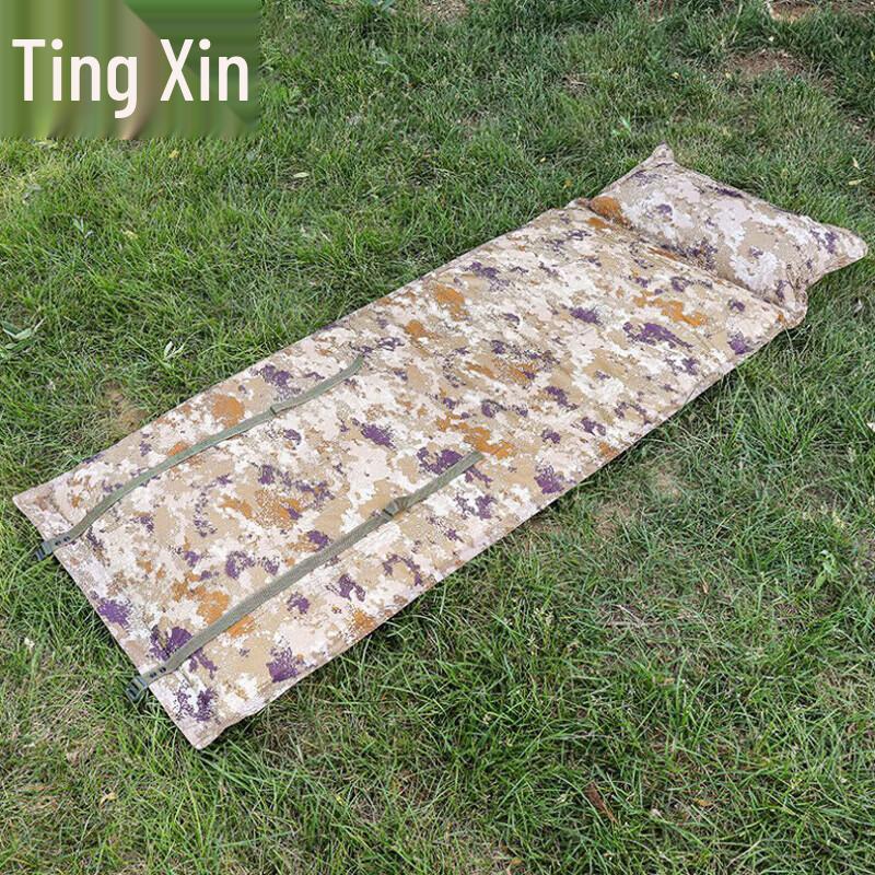 Tingxin Automatic Inflatable Sleeping Pad for Tents