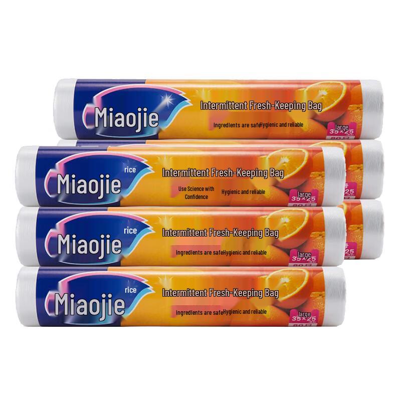 Большие пакеты Miaojie для хранения свежих продуктов, 80 шт. x 6 рулонов