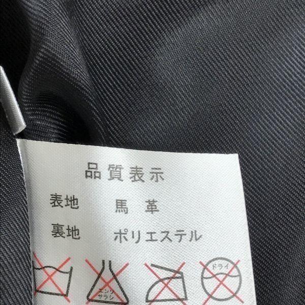 SCHAFFEN Horse Leather Single Rider Jacket/Women's Size 2/Beige/Full Zip(USED)