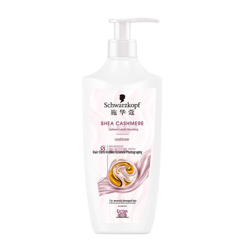 

Schwarzkopf Cashmere Lipid Nourishing Conditioner