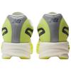 New Balance SuperComp Elite V6 Running Shoes Men's Low Top White Yellow MRCEL598