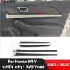 For Honda HR-V e:HEV e:Ny1 RV5 Vezel   2024 2025 Carbon Car Ide Inner Door Panel Cover Trim Interior Accessories