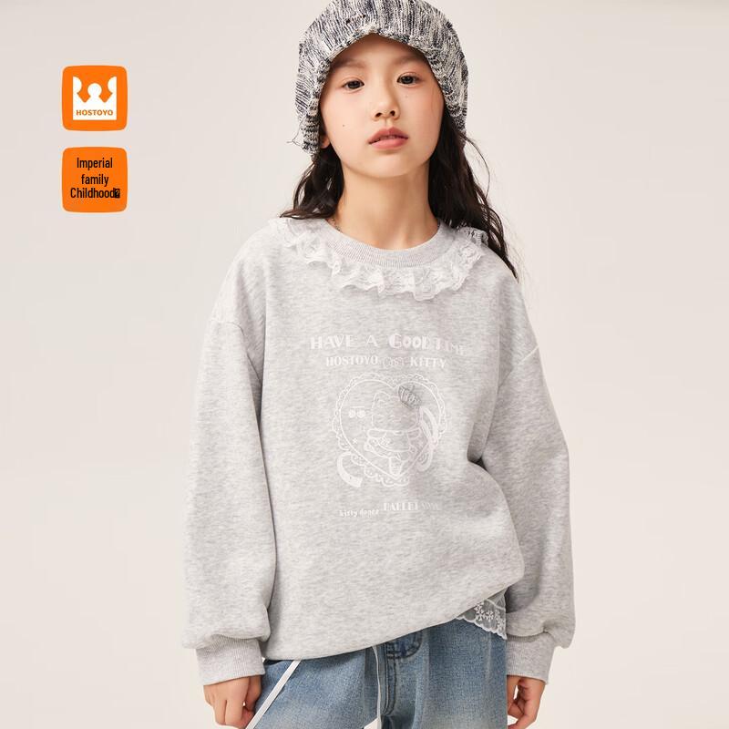 Royal Kids Girls  Cartoon Print Sweatshirt 120