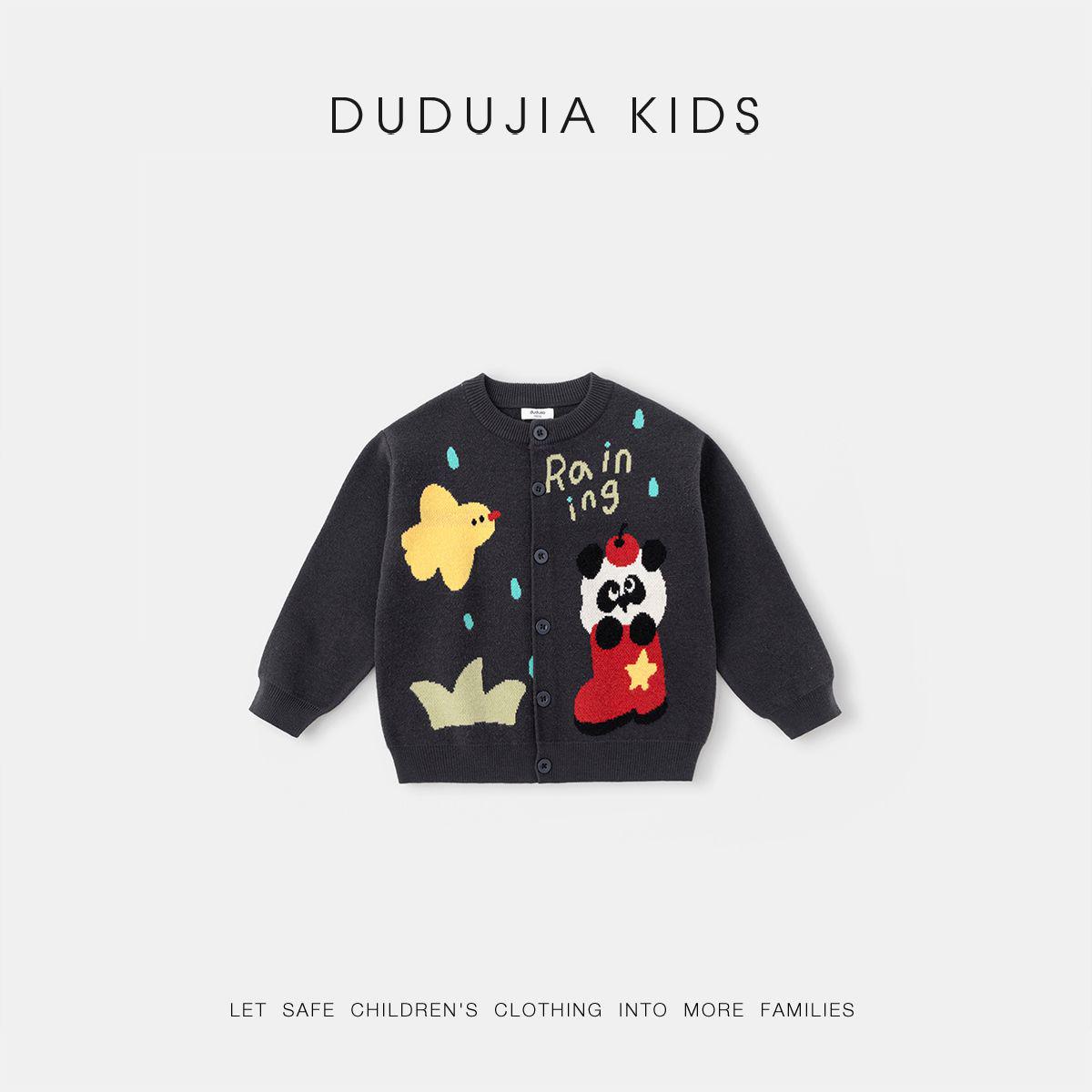 Dudu Family Children s Spring Sweater - Boys Knitwear & Girls Long Sleeve Top 130