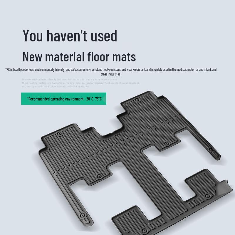 Compatible TPE Floor and Trunk Mats for 26 Lantu Tianshan Car Models - Eco-Friendly, Vehicle-Specific Design