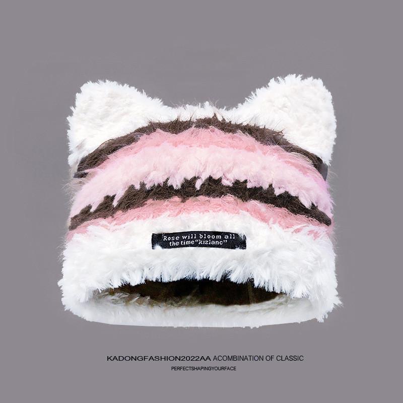 Plush Cat Ear Beanie Hat For Women Autumn Winter Warmth Windproof Casual Style White Pink