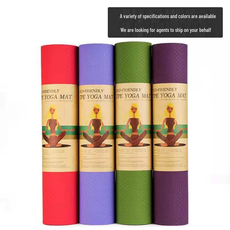 

6mm Dual-Color TPE Yoga Mat - Second-Grade, Foldable & Portable 170x57x0.6 cm