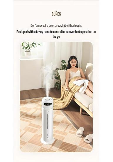 Large Capacity 9L Floor Standing Humidifier with Digital Display, UV Sterilization, Smart Water Pump, Remote Control & High Mist Volume