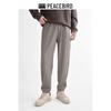 PEACEBIRD MEN Jacquard Tapered Casual Pants