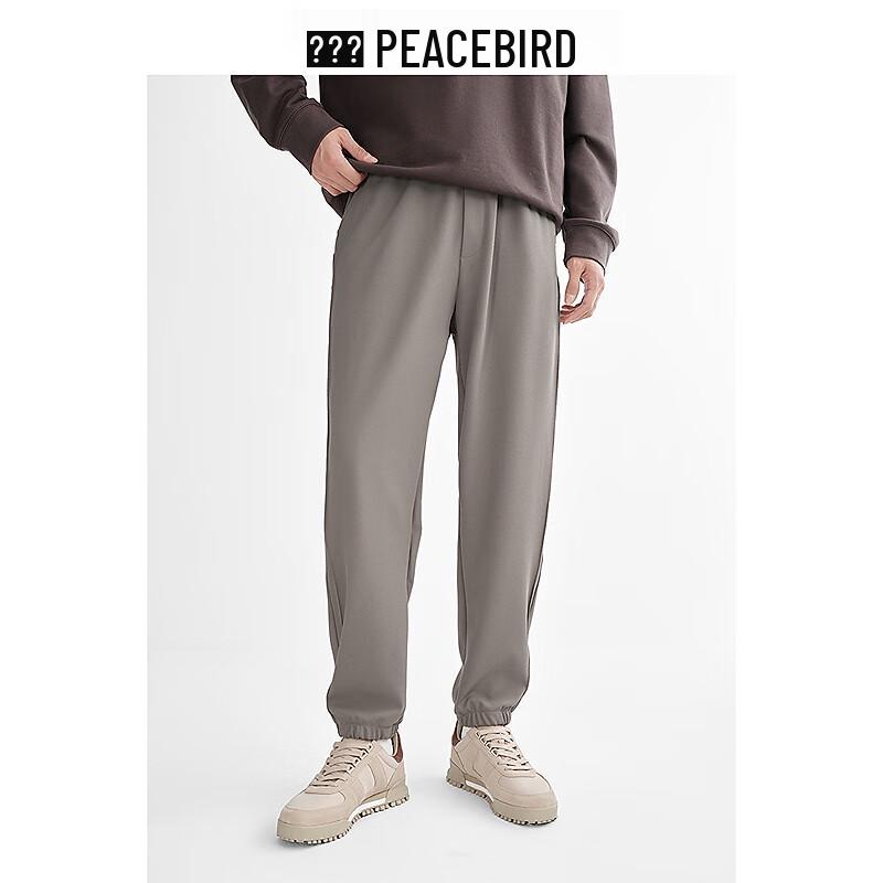 PEACEBIRD MEN Jacquard Tapered Casual Pants