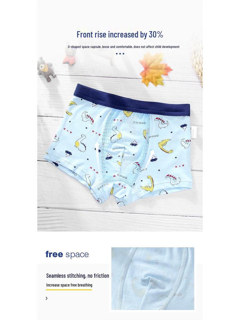 Set of Four Boys' Pure Cotton Boxer Briefs - Children's Shorts for Middle and Big Kids